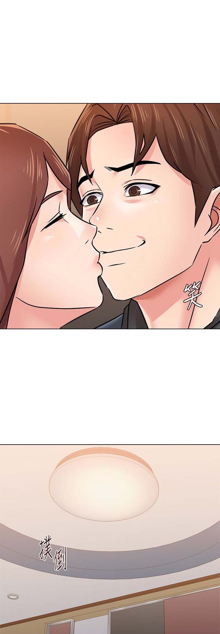 第108话9