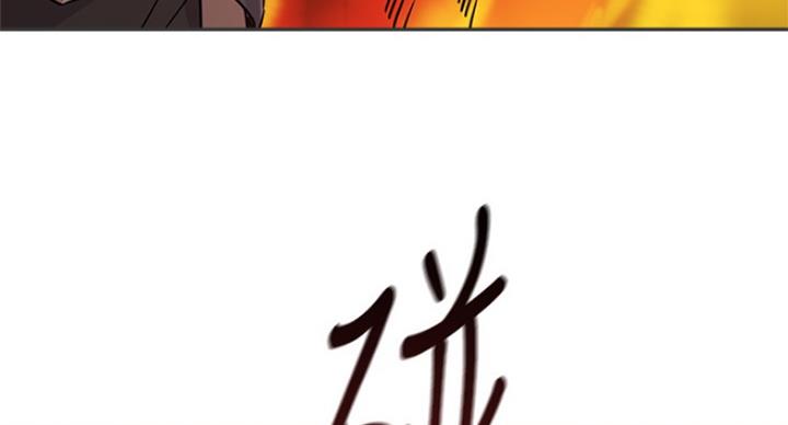 第188话70