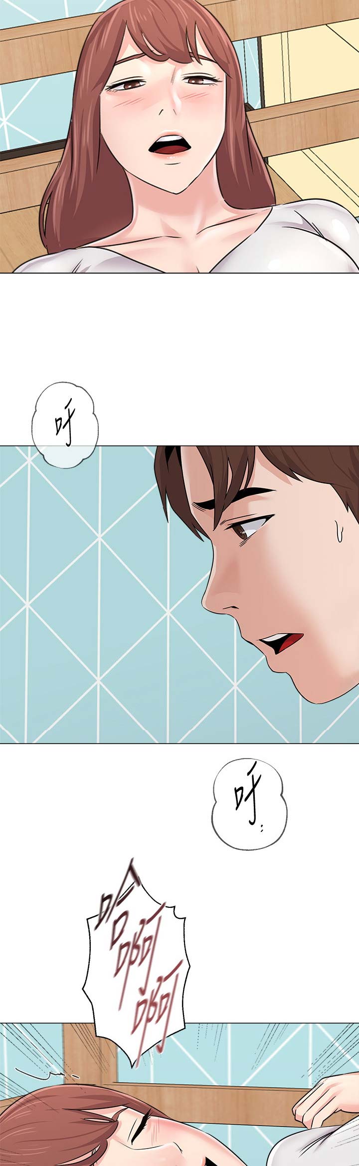 第150话15