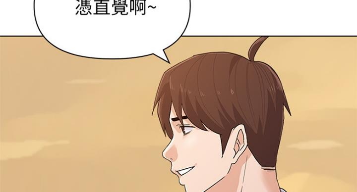 第182话110