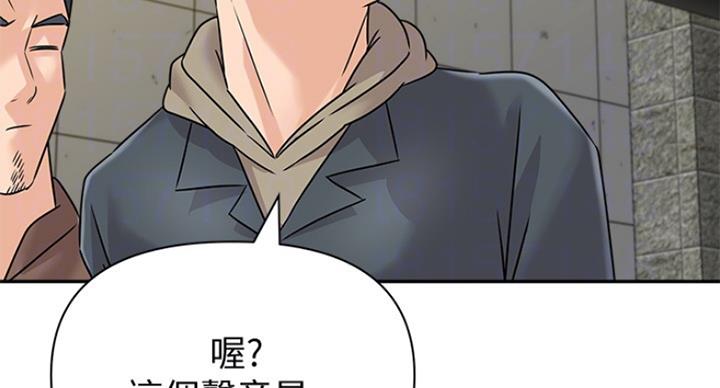 第189话32