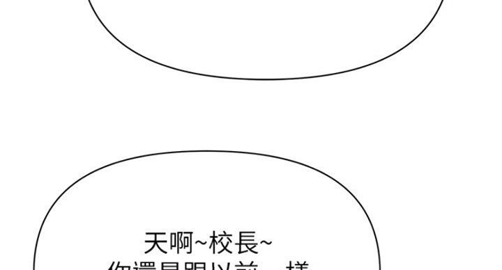 第176话26