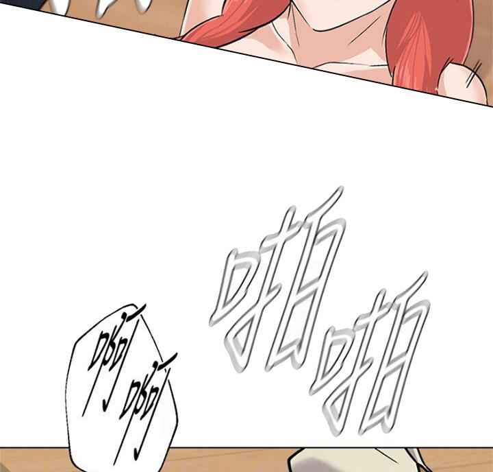 第171话10