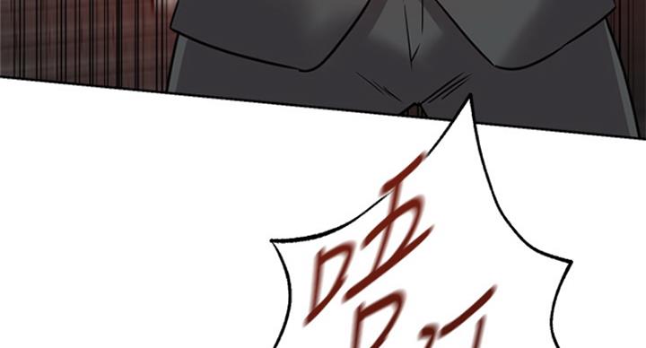 第187话83