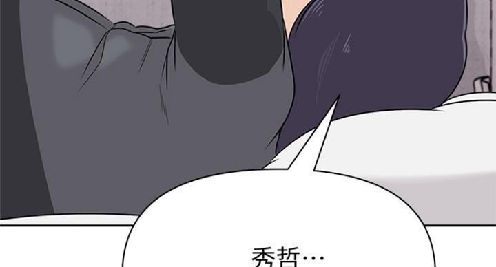 第184话31