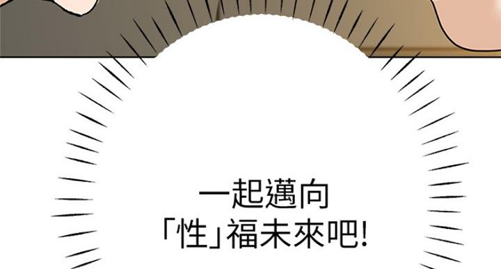 第178话17