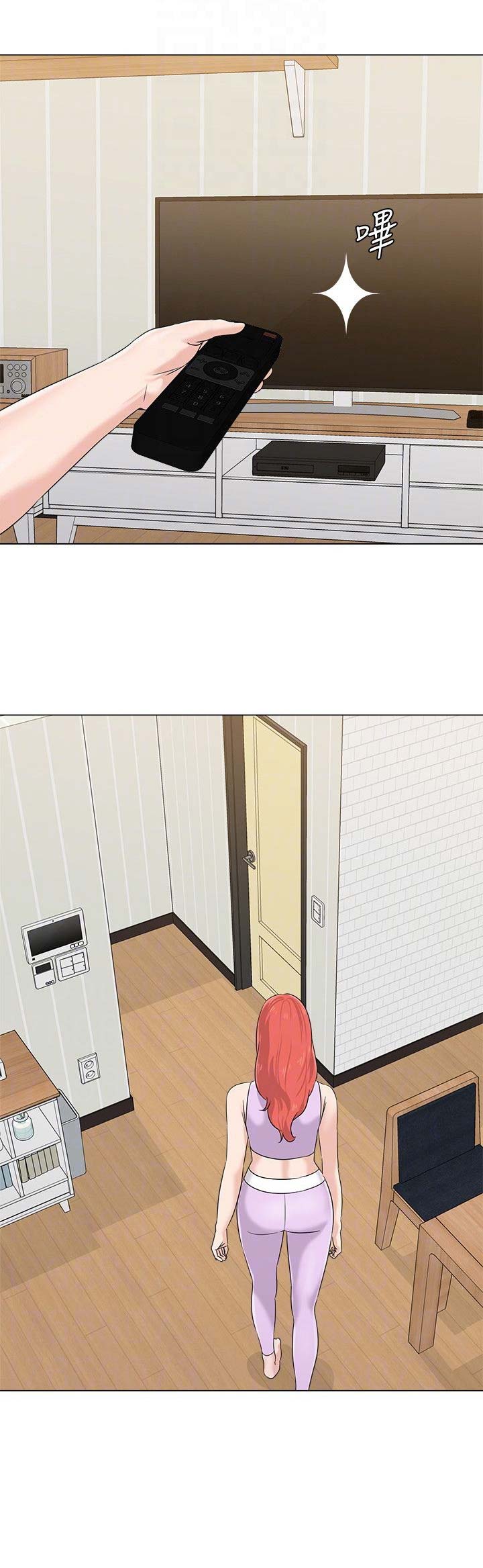 第150话10