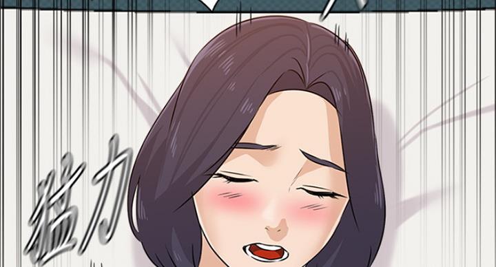 第184话82