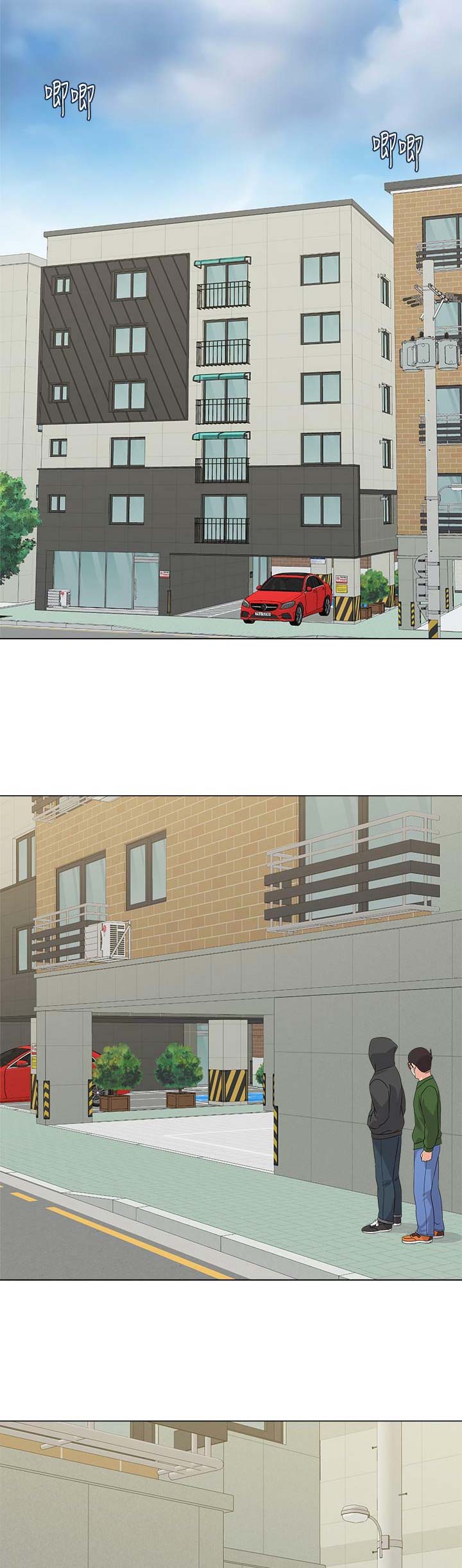 第136话7