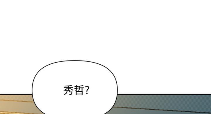 第184话97