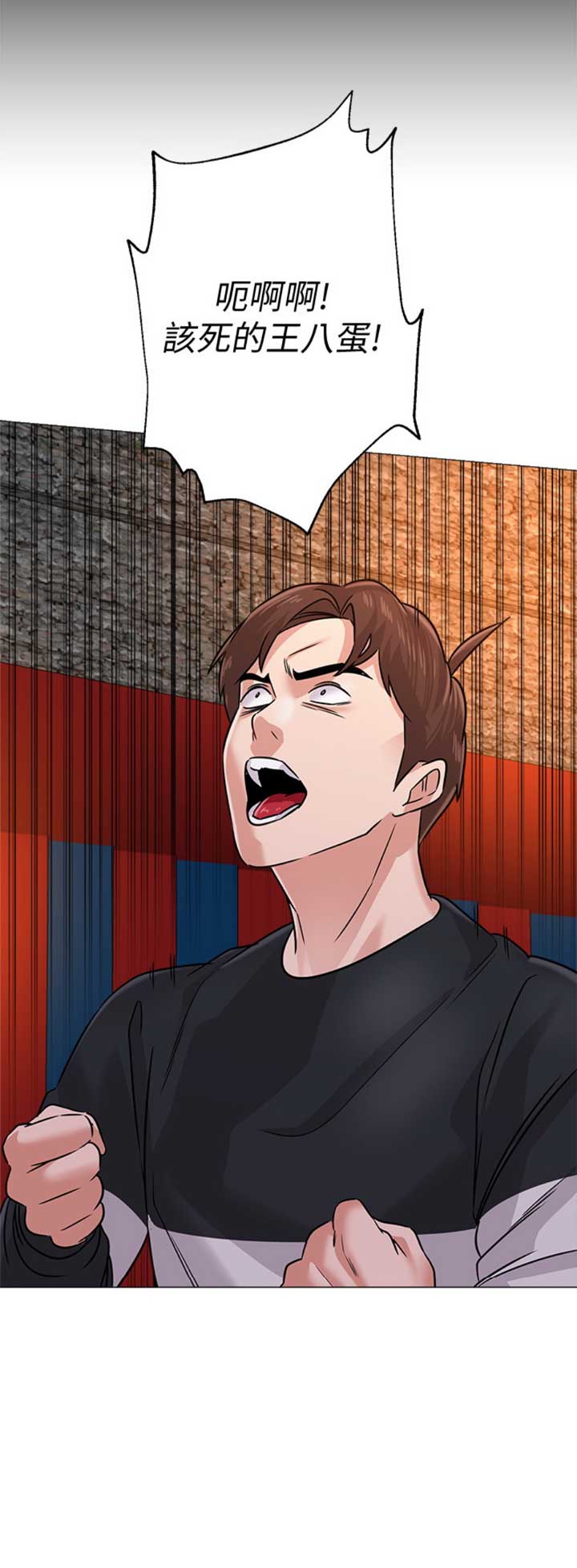 第165话12