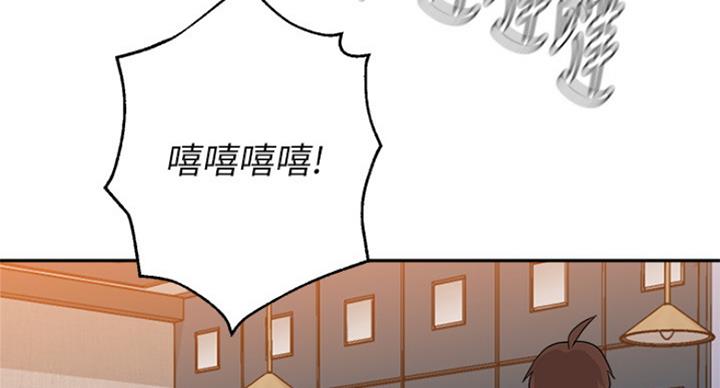 第184话7