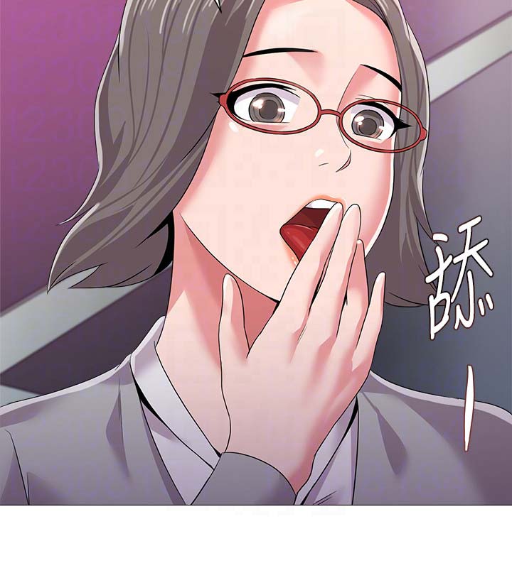 第45话10