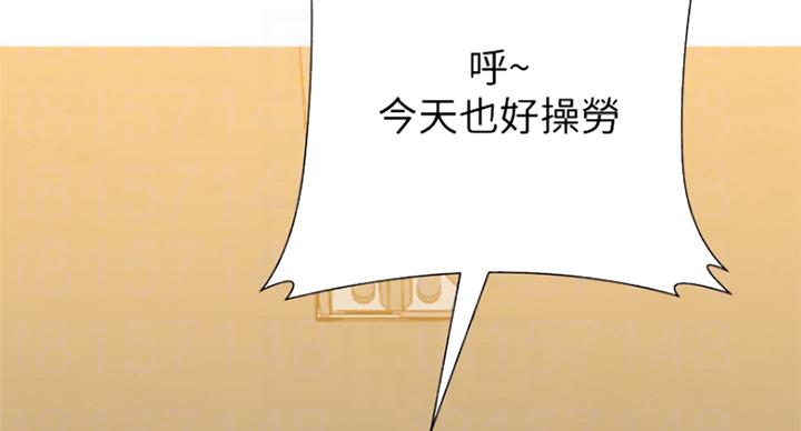 第189话81