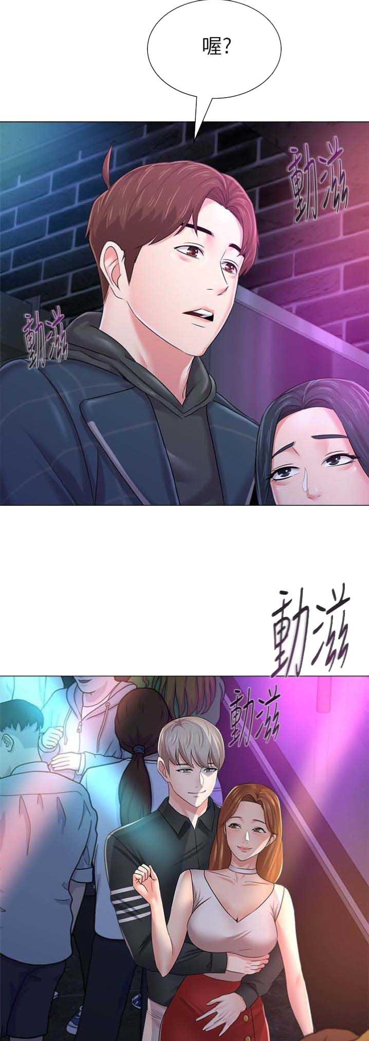 第98话18