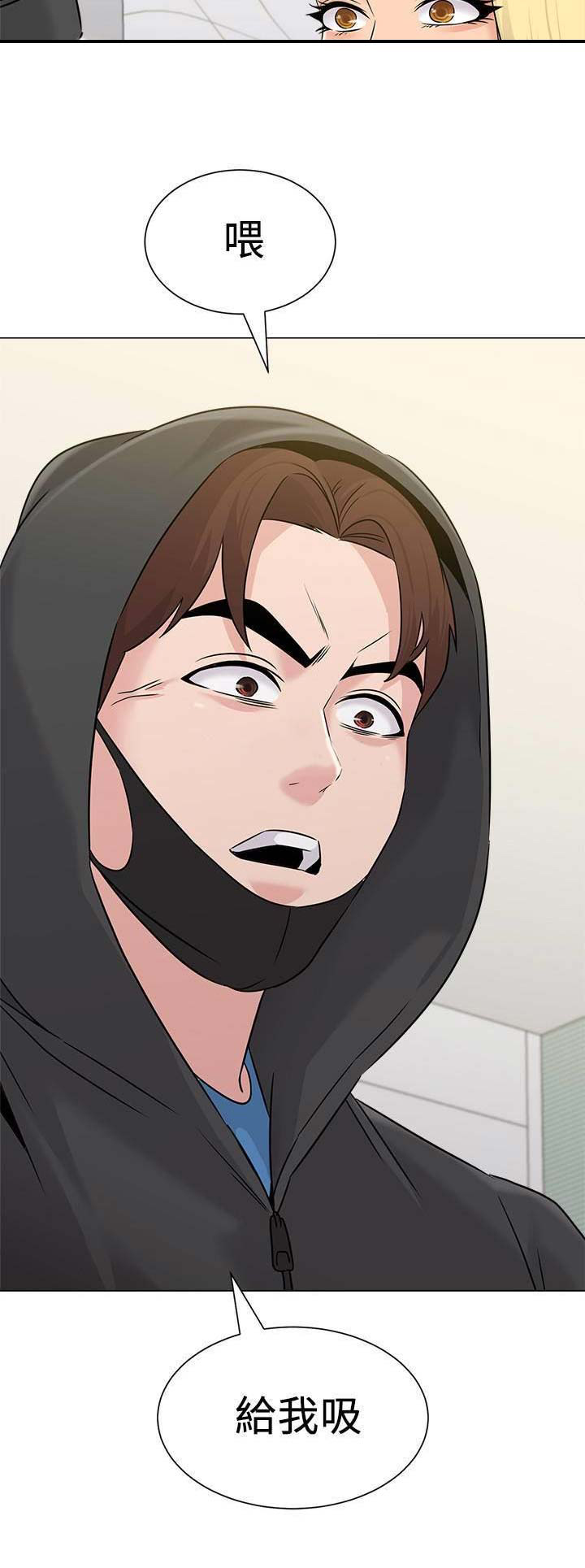 第140话15
