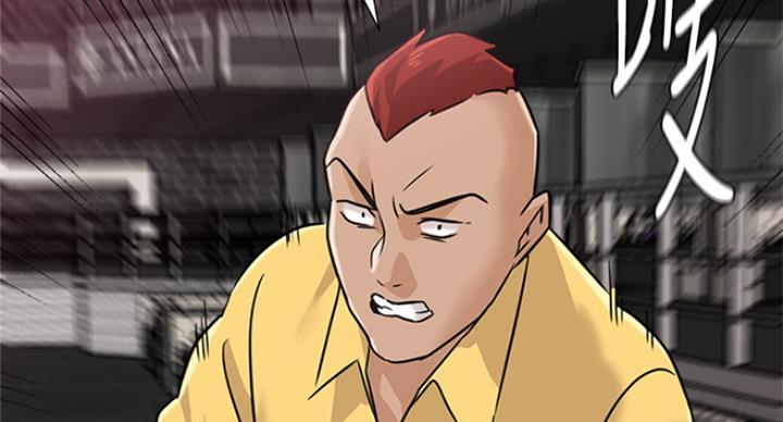 第185话75