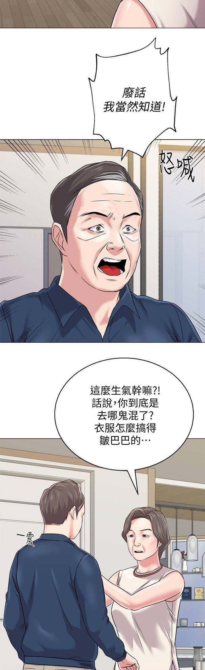 第114话1