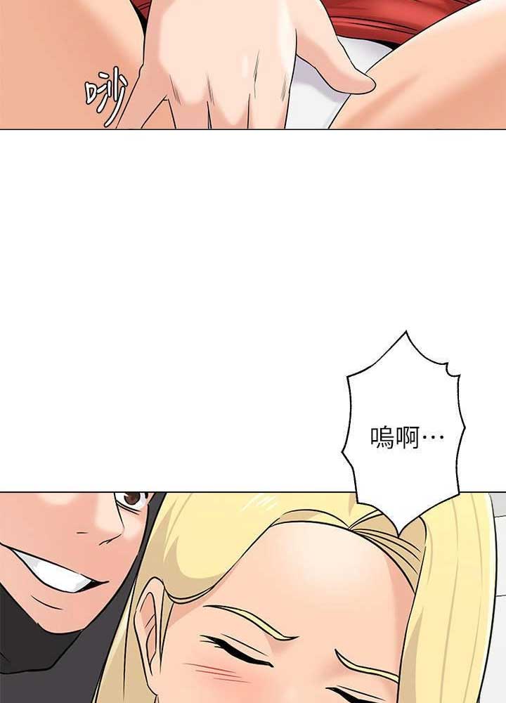 第142话21