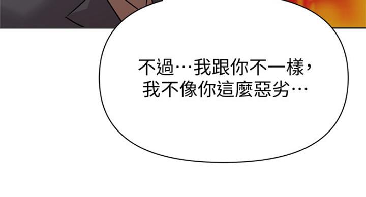 第188话146