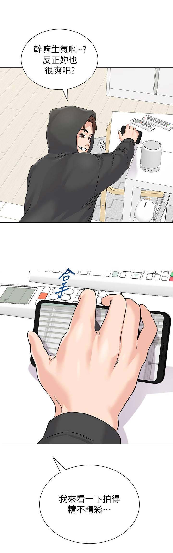 第145话0