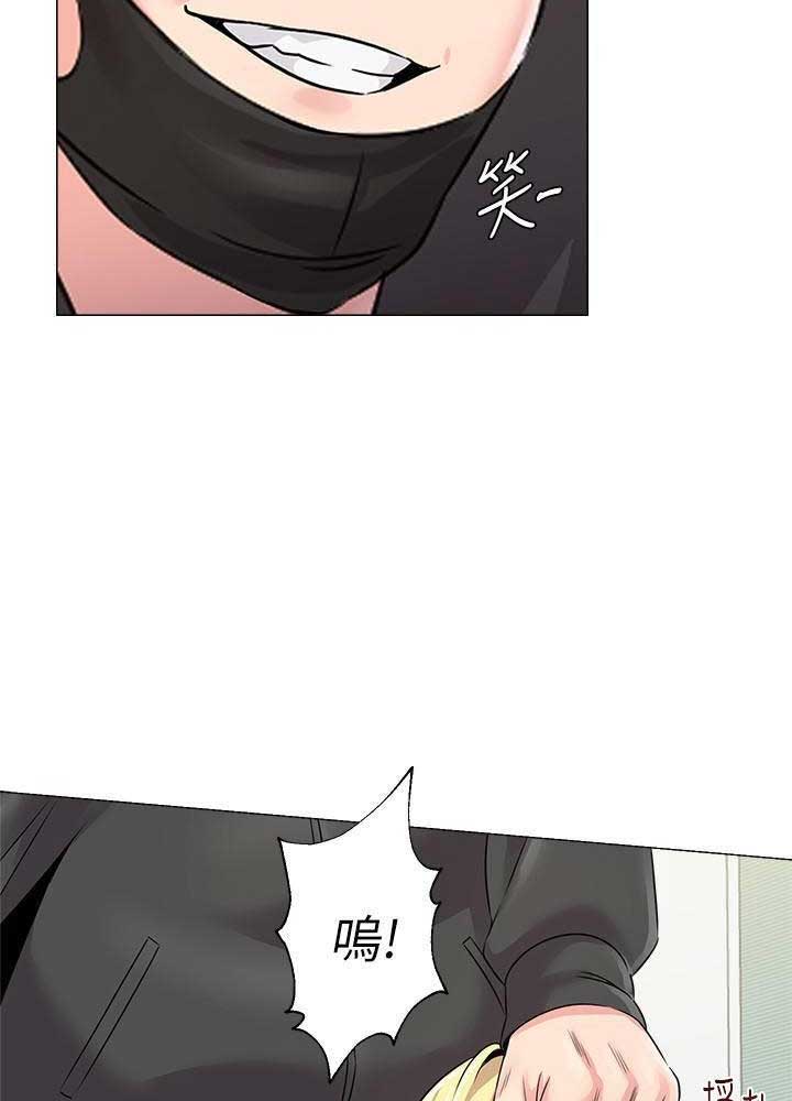第141话17