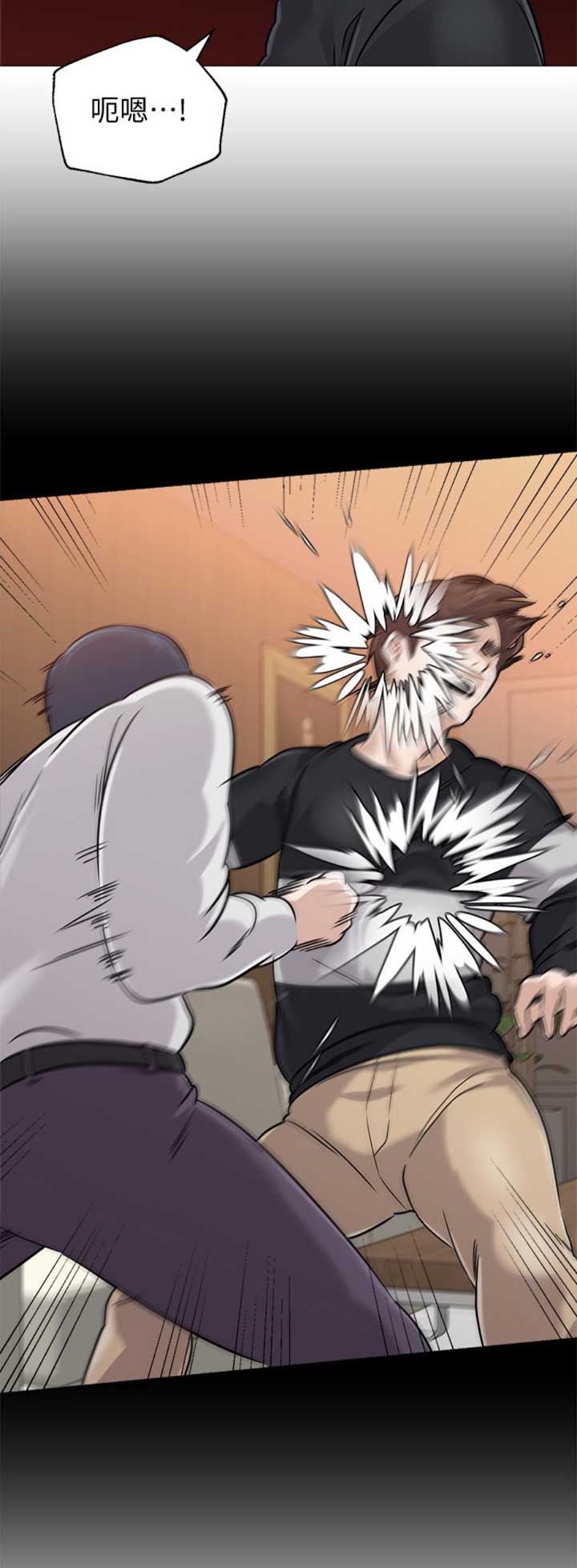 第165话11