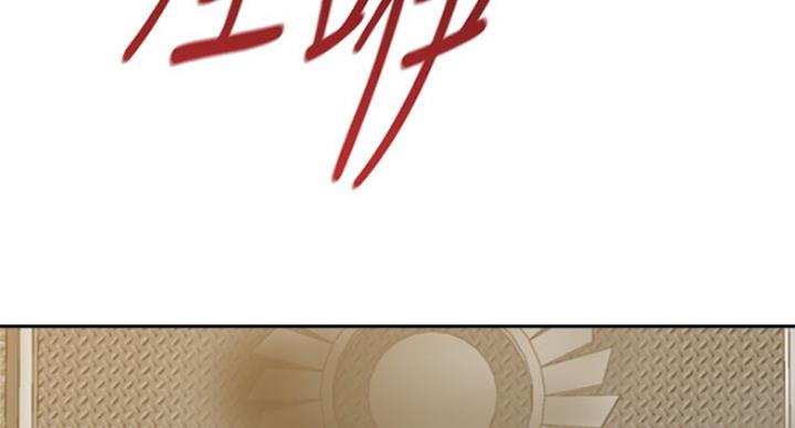 第189话8