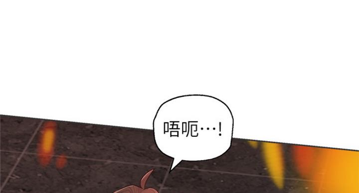 第188话73