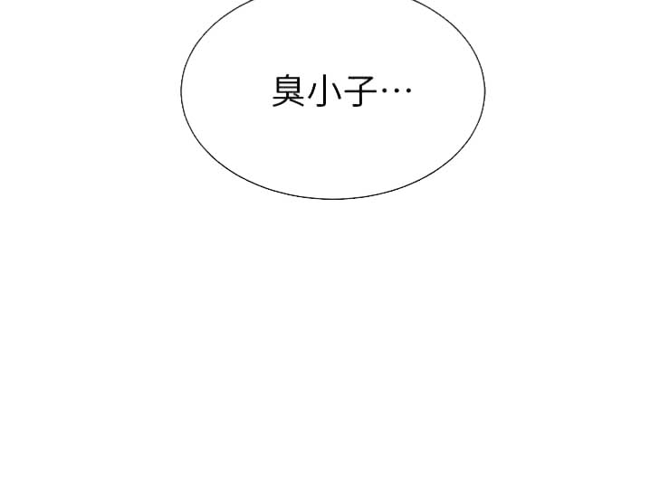 第98话23