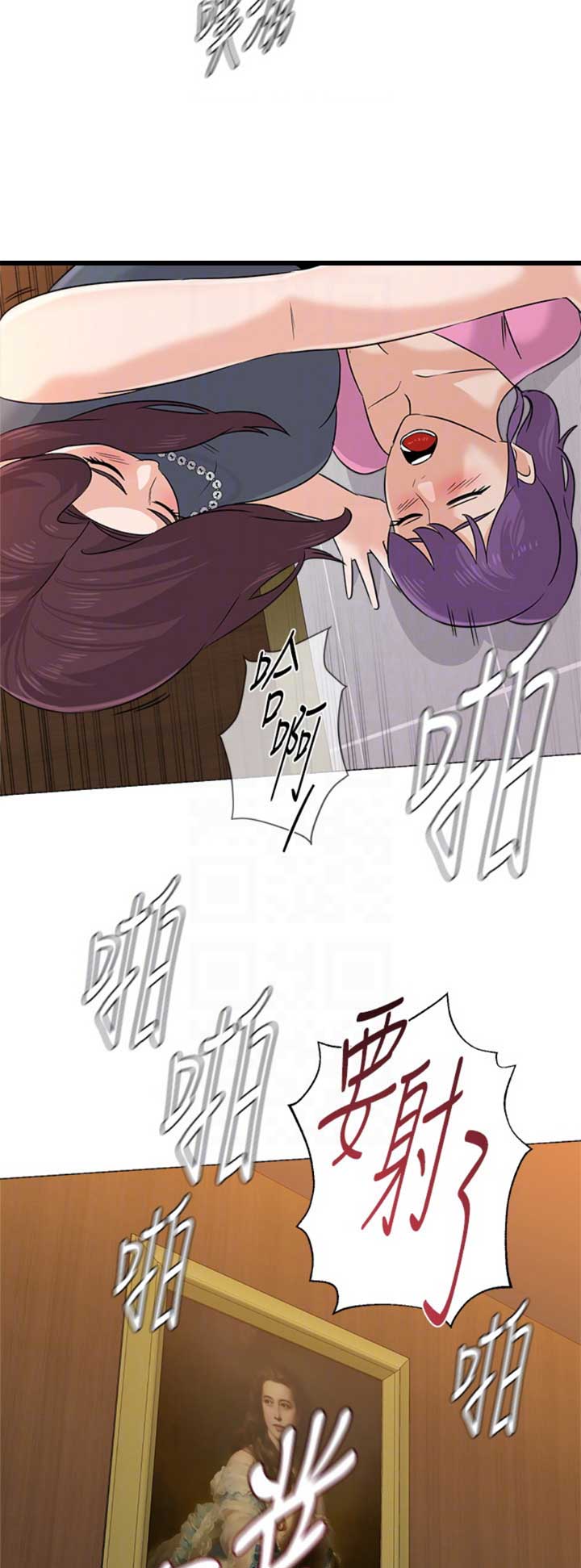 第161话7