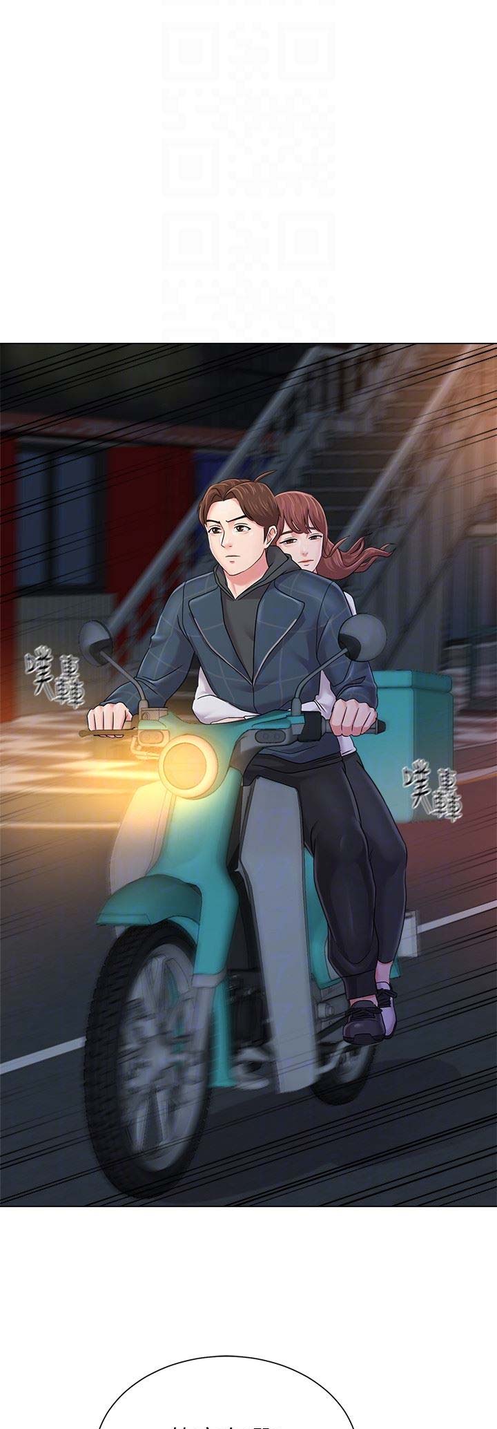 第106话5