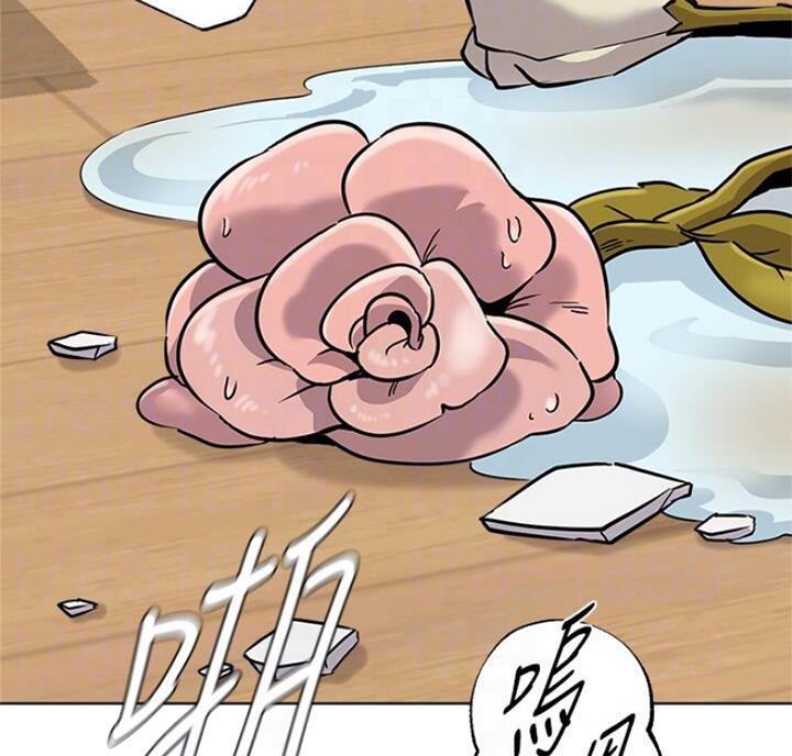第171话11