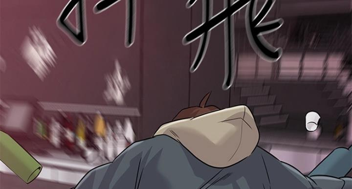 第187话39