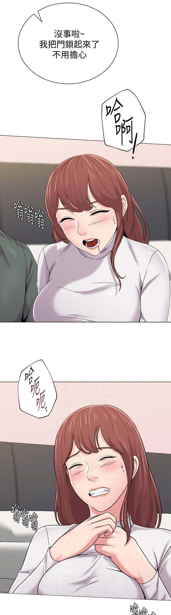 第118话4