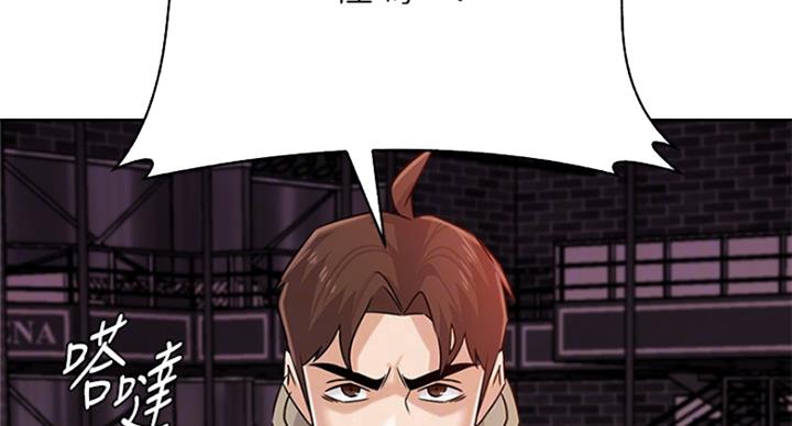 第188话32