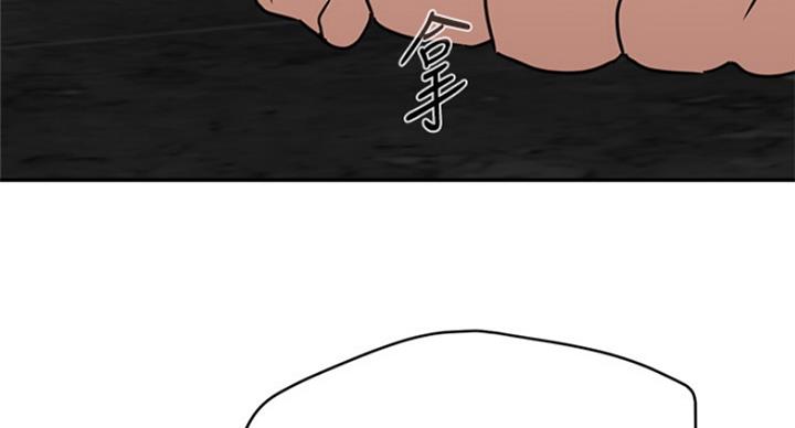第187话7