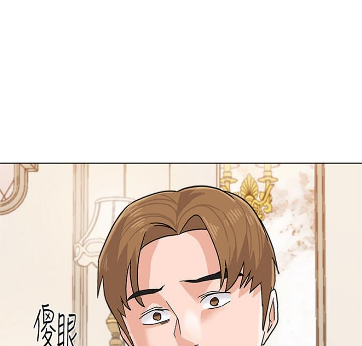 第172话30