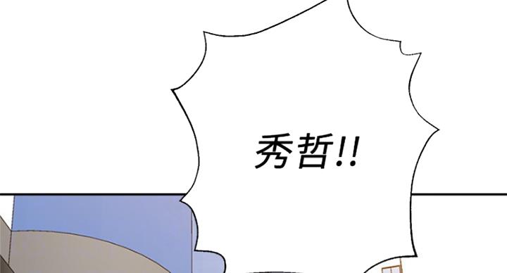 第189话28