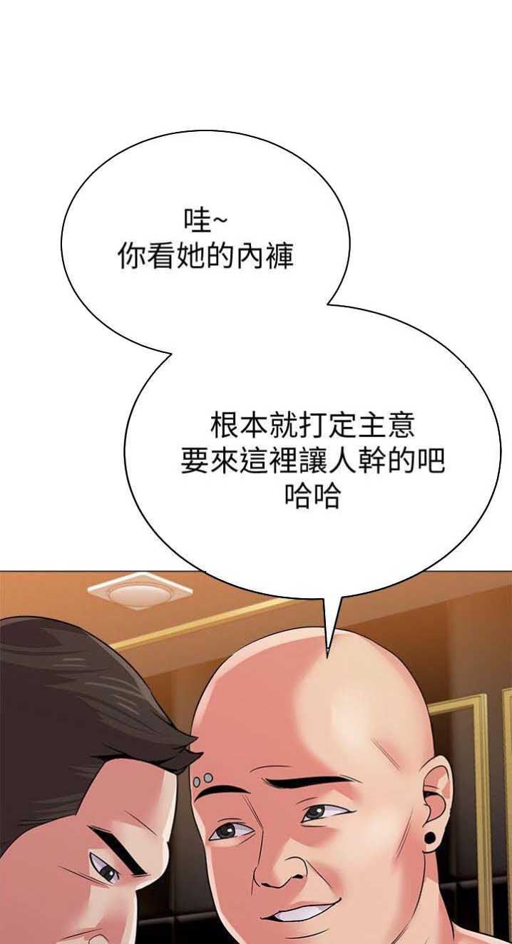 第43话10