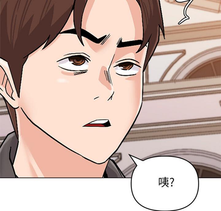 第172话57