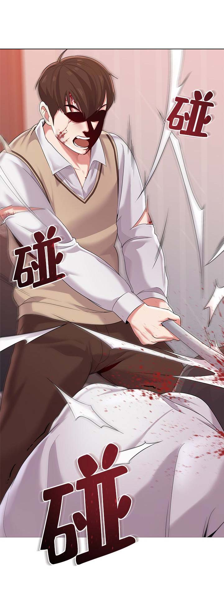 第55话7