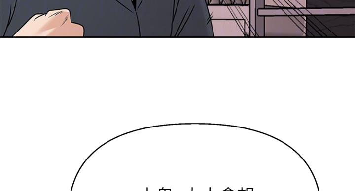 第187话30
