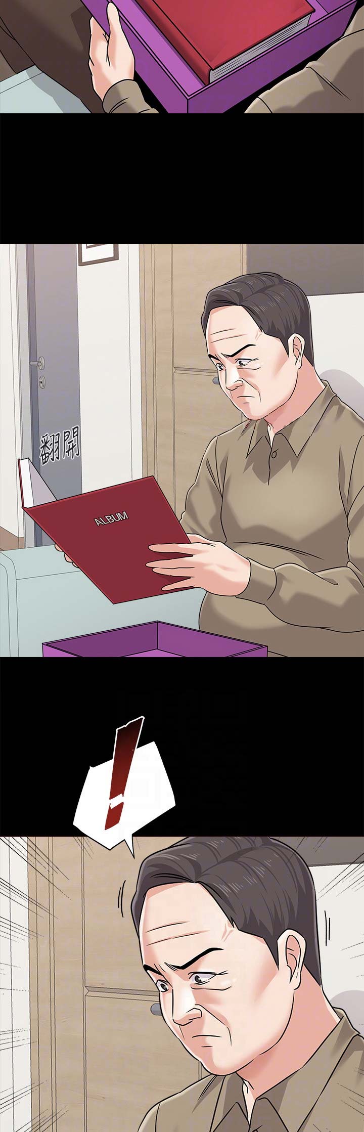 第154话5