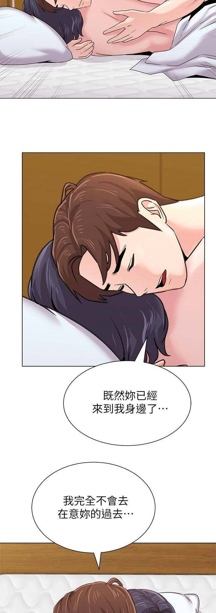 第130话5