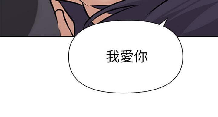 第184话70