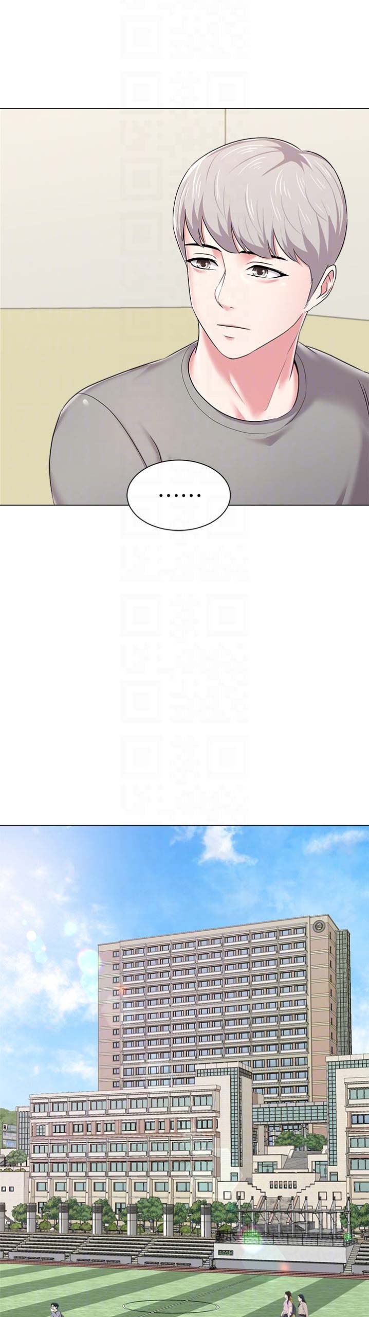 第92话7