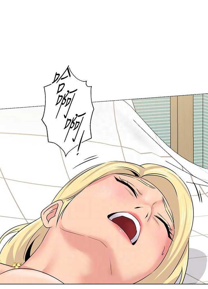 第143话5
