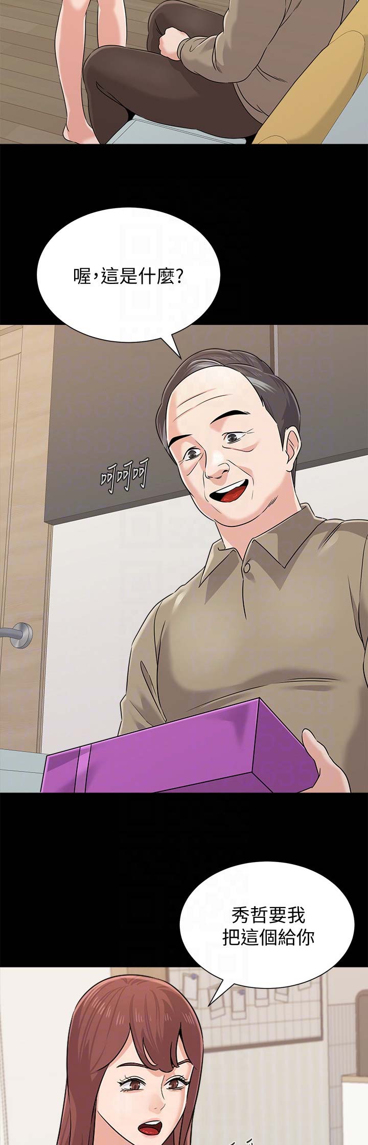 第154话1