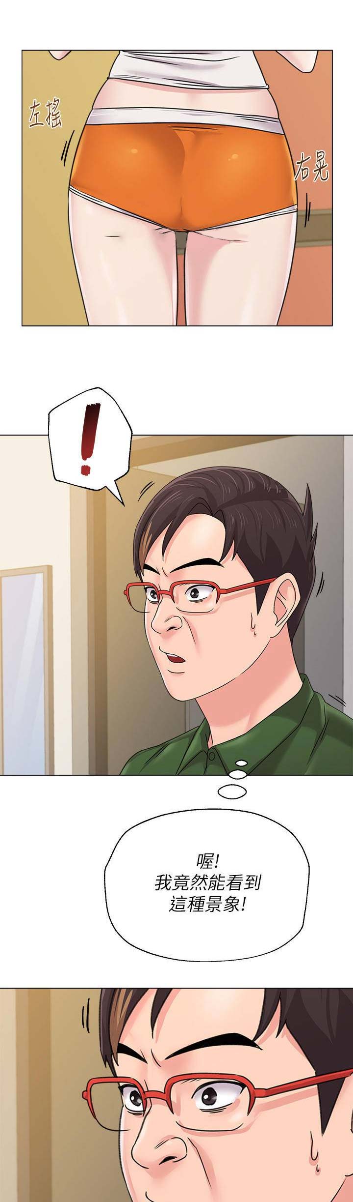 第135话10